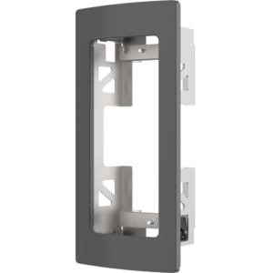 AXIS TA8201 RECESSED MOUNT