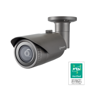 Hanwha QNO-6012R 2MP IR Bullet