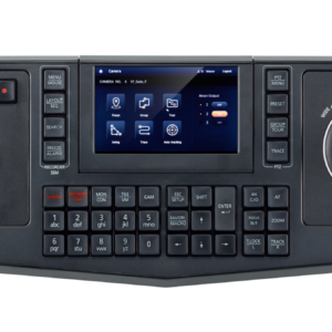 Hanwha SPC-7000 Controller