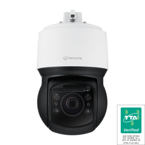Hanwha XNP-6400R 2MP, 40x, IR PTZ camera