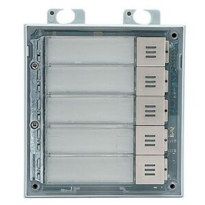 2N IP VERSO - 5 BUTTONS