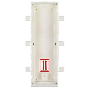 2N IP VERSO - 3M FLUSH BOX